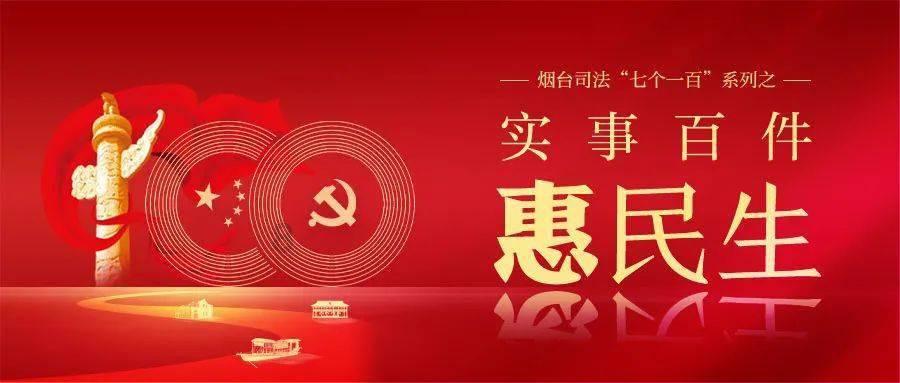 那我为什么我们脚下总数为发烫。