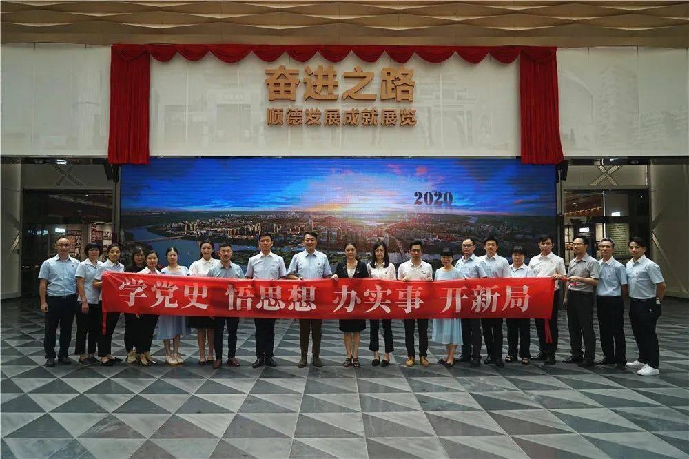 里约奥运会